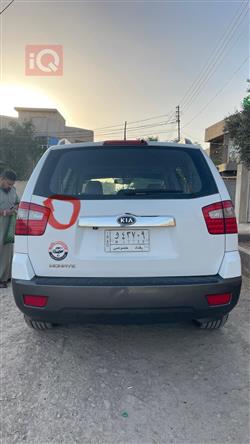Kia Mohave